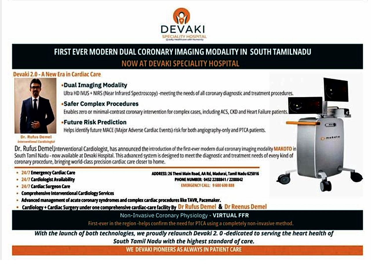 Devaki 2.0 MAKOTO Dual Imaging Launch Announcement