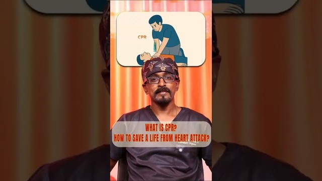 What is CPR? How to Save a Life from Heart Attack?